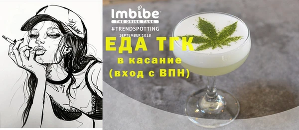 МДМА Магадан