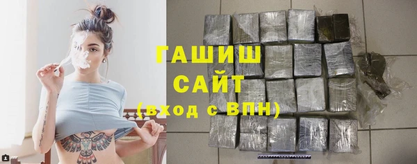 мяу мяу мука Майский