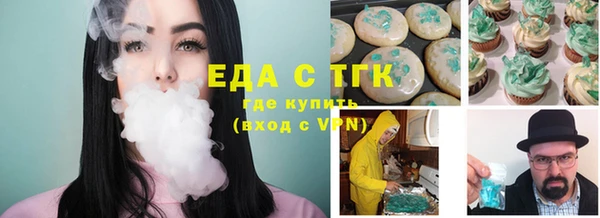 МДМА Магадан