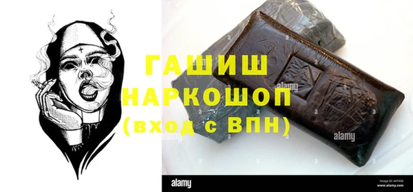 ешки Магас