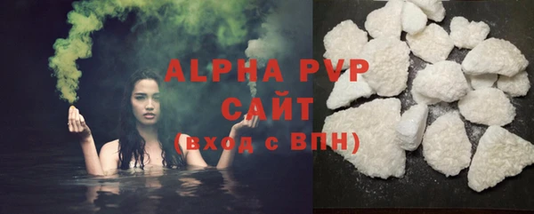 ешки Магас