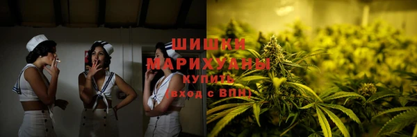 ешки Магас