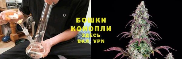 МДМА Магадан
