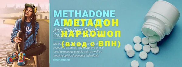 мяу мяу мука Майский