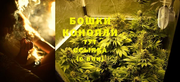 МДМА Магадан