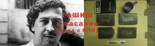 МДМА Магадан