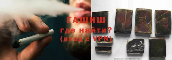 ешки Магас