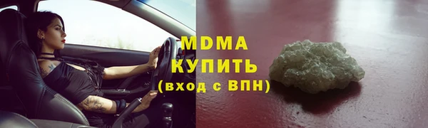 ешки Магас