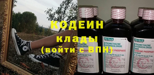мяу мяу мука Майский