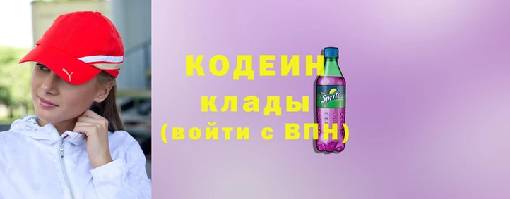 МДМА Магадан