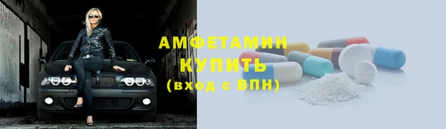 мяу мяу мука Майский