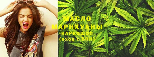 МДМА Магадан