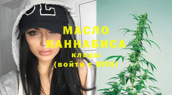 ешки Магас
