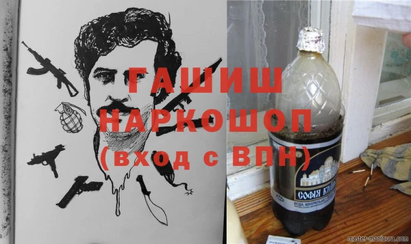 мяу мяу мука Майский