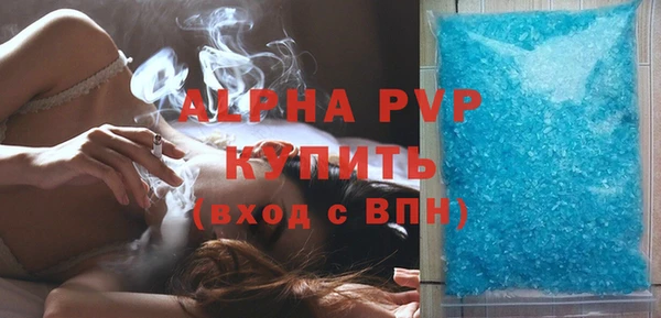 ешки Магас