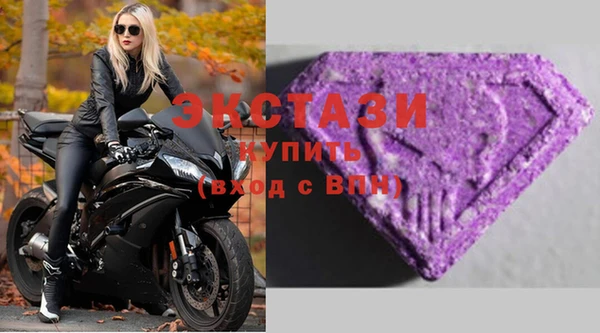 мяу мяу мука Майский