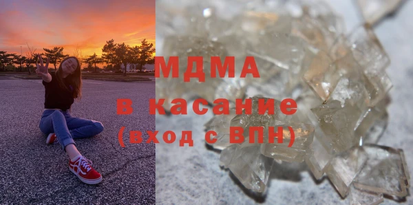 ешки Магас