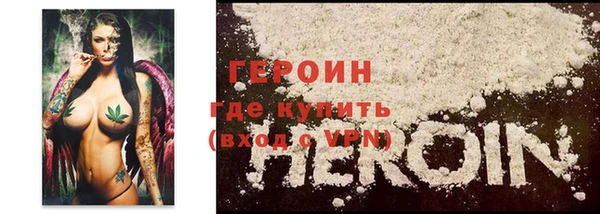 ешки Магас