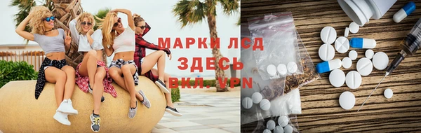 ешки Магас