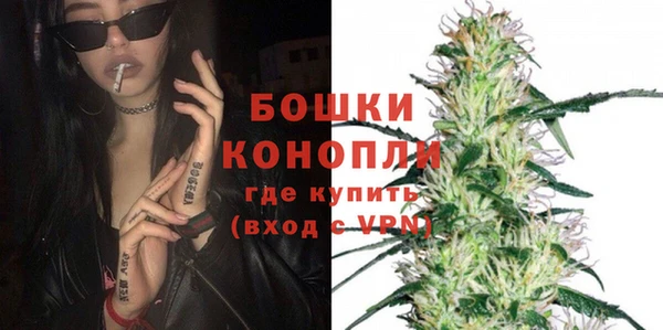ешки Магас