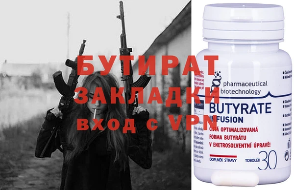 ешки Магас