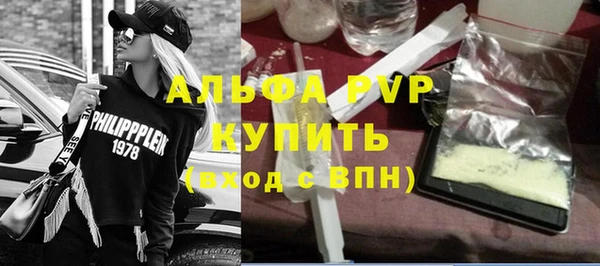 МДМА Магадан