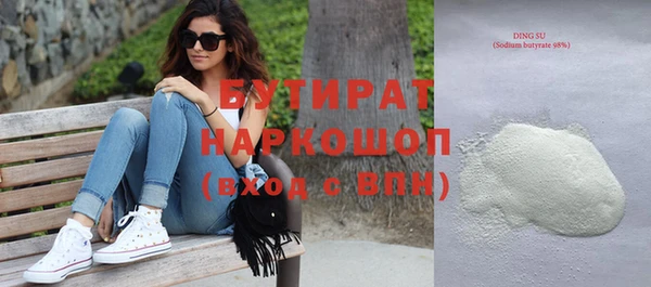 ешки Магас