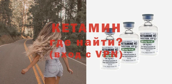 мяу мяу мука Майский