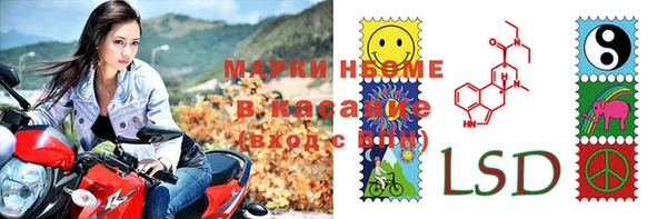 ешки Магас