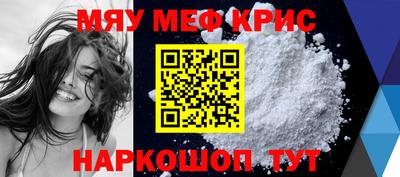 твердый Гусиноозёрск