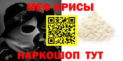 кокаин колумбия Гусев