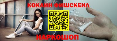 твердый Гусиноозёрск