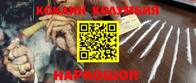 герыч Апрелевка