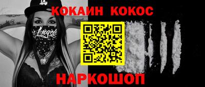 герыч Апрелевка