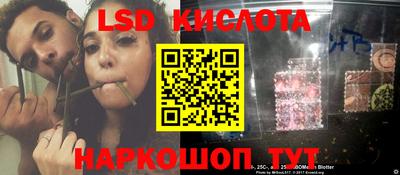 ECSTASY Гусь-Хрустальный