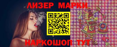 кокаин колумбия Гусев