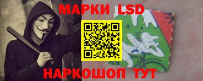 бошки Конаково