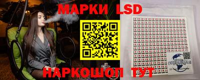 COCAINE Апшеронск