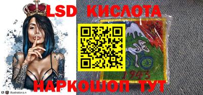 COCAINE Апшеронск