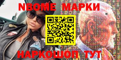 кокаин колумбия Гусев