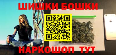МДМА Нягань