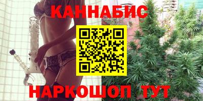 мефедрон мука Азнакаево