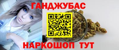 скорость mdpv Абакан