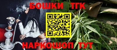кокаин перу Кинель
