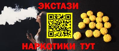 кокаин колумбия Гусев