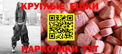 твердый Гусиноозёрск