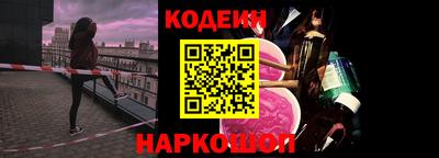 твердый Гусиноозёрск