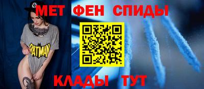 каннабис Обь