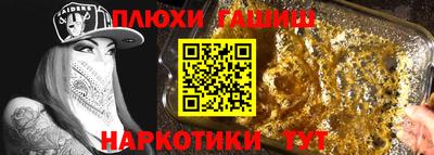 ECSTASY Гусь-Хрустальный