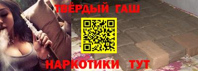 винт Кулебаки